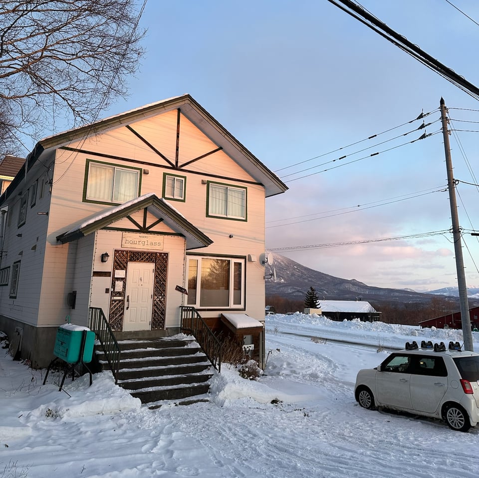 where youll live winter work japan